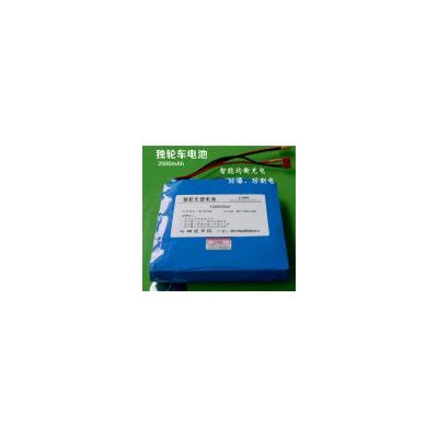 电动独轮车 平衡车锂电池(60V2000mah)