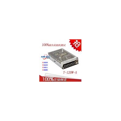 开关电源(T-120W-A)