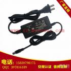 [新品] UL认证开关电源适配器16V3A(LYD1603000)