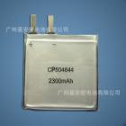 锂锰软包电池(CP504644)