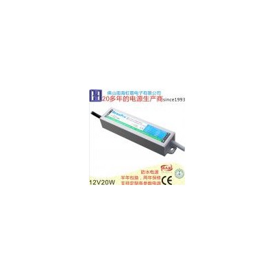 LED防水电源(LPS-12E20CN-B)