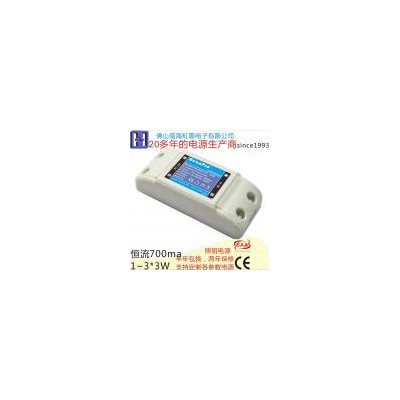 恒流驱动电源(OS-623-CC-700CN)