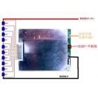 14串52电动自行车锂电池保护板BMS(14串52V)