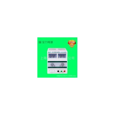 直流稳压电源(WYJ-3A/0-60V)
