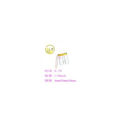 聚合物锂电池(402020)