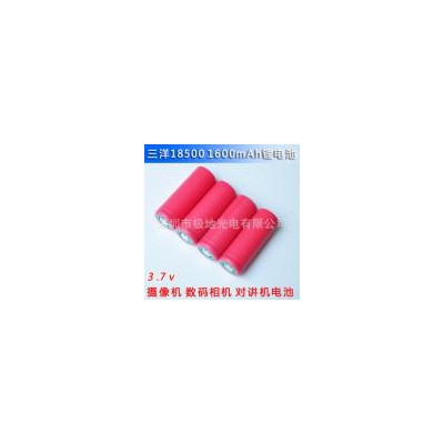 锂电池(三洋 1500（mah）3.7（V）)