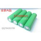 18650锂电池(1500（mah）3.7（V）)