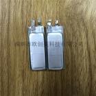 [促销] 护眼仪专用锂离子电池110mah(401230)