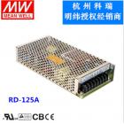 开关电源(RD-125A)