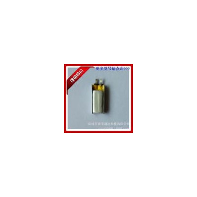 聚合物锂电池(051235)