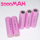 锂电池(18650 2000（mah）3.7V)