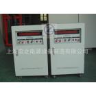 连续可调三相变频电源(RFC-20KVA)