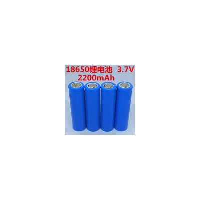18650锂电池(2200（mah）3.7（V）)