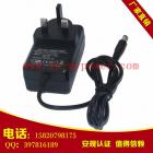 [新品] 2016新UL认证开关电源适配器5V5A(LYD0505000)