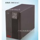 ups不间断电源器(c6ks)