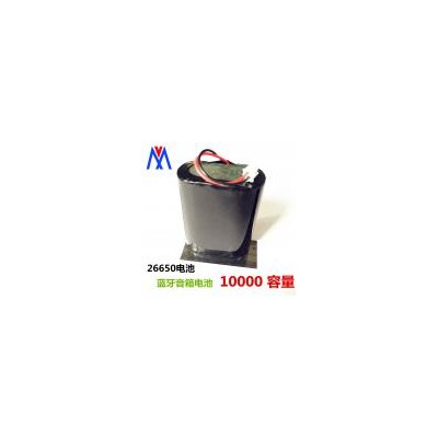26650锂电池组(10000（mah）3.7（V）)