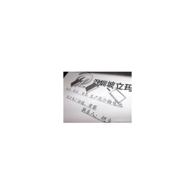 聚合物锂电芯(041730)