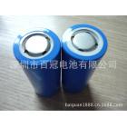 锂电池(3300MAH3.6（V）)