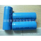 锂电池(4000mAH3.6（V）)