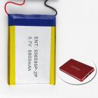 聚合物理电池(556595PL)