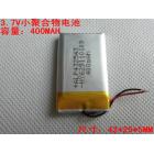 聚合物锂电池(432543)