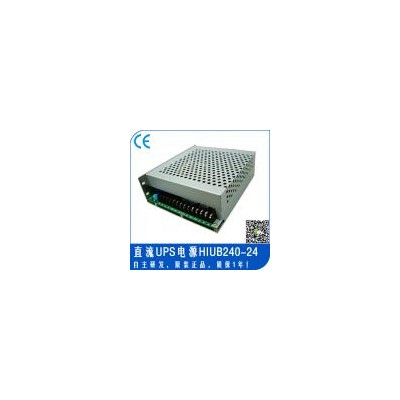 直流UPS电源(HIUB240-24)