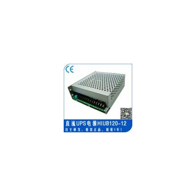 直流UPS电源(HIUB120-12)