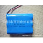 移动电源专用电池(6600MAH3.7V（V）)