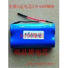 18650电池组(6600（mah）3.7（V）)