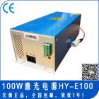 激光电源(HY-E100)