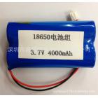 18650电池(4000（mah）3.7（V）)