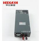 开关电源(S-800-24)