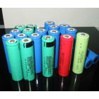 18650电池(700-3300（mah）3.7（V）)