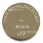 锂离子扣式充电电池(LIR2450)