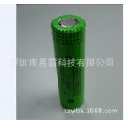 可充电锂电池(350（mah）3.7（V）)