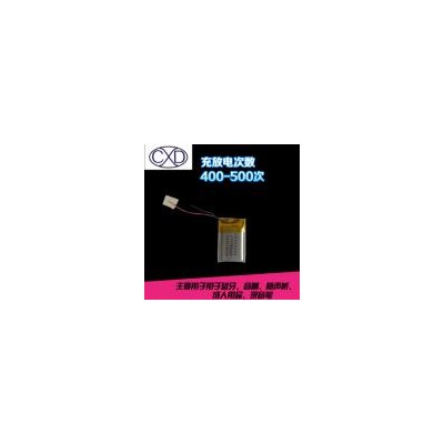 聚合物加板电池(652530-300)