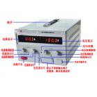 可调直流稳压电源(JS30100D)