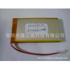 锂聚合物电池(854683PL)