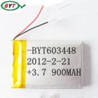 [新品] 聚合物锂电池(603448-900mah)