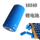 16340锂电池(1300（mah）4.2（V）)