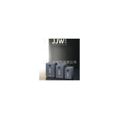 精密净化交流稳压器(JJW/JSW系列)