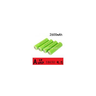 18650锂电池(2600（mah）3.7（V）)
