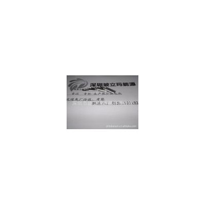 聚合物锂电芯(041230)