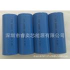 26650磷酸铁锂电池(3300（mah）3.2（V）)