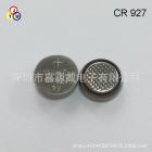 锂锰电池(CR2025)