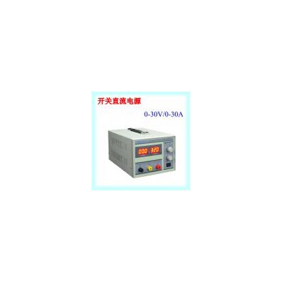 开关直流电源(LW3030KD:0-30V)