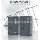 三相大功率稳压器(DSB/SBW)
