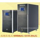 UPS不间断电源(SDH6K/S)