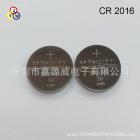 锂锰电池(CR2016)