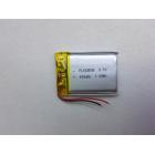 聚合物锂电池(502535)